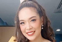 ครูอาย